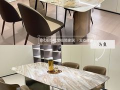 -obg优度极简家居(无锡店)