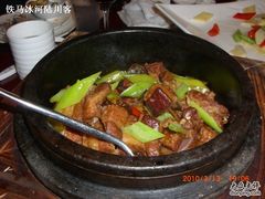 土猪煲-千岛湖品鱼馆(钓鱼岛店)