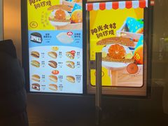 -泽田本家·铜锣烧(美罗城店)