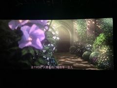 -神画光影影城(温岭万寿路店)