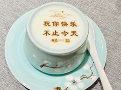 -星·South Beauty·俏江南(国贸店)