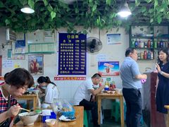 大堂-越洋肖氏老米线(杨家坪店)
