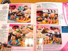 菜单-蟹道乐(道顿堀本店)