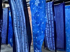 -璞真扎染博物馆