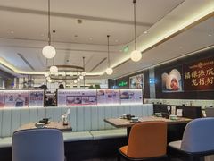 -添好运(武商MALL店)