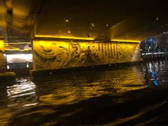 -运河游船(武林门码头)