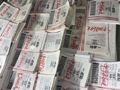 -中国体育彩票(竞彩店)