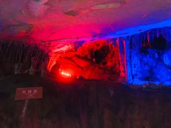 -陶祖圣境风景区