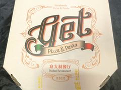 -get pizza意大利餐厅(凯德MALL店)