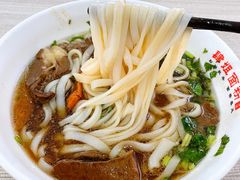 牛肉粉-肆姐面粉馆(坡子街店)