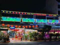 -無招牌海鮮(芽笼店)