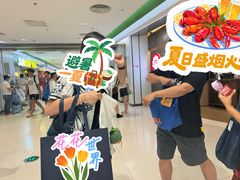-谢蟹浓·肉蟹煲(新奥店)