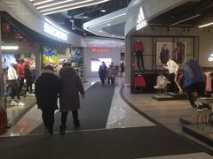 店内环境-欧亚汇集(飞跃路店)