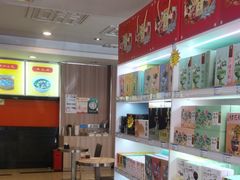 -知味观(翡翠城店)