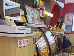 -沁麦源过桥米线(总店)