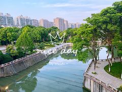 -东水关遗址公园