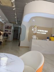 -光影纪·Baby·Home儿童摄影(丁桥店)