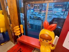 -古来思鱼饼