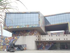 -四川美术学院美术馆