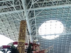 -天山海世界·米立方