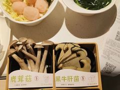 -海底捞火锅(长沙华创国际广场店)