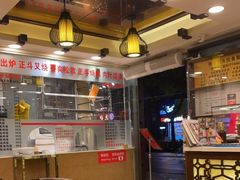 -丽的面家(多宝路店)