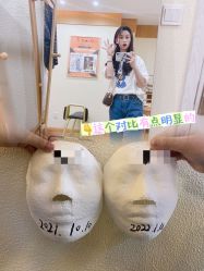 -颜和骨正·明哲式骨相美学整骨