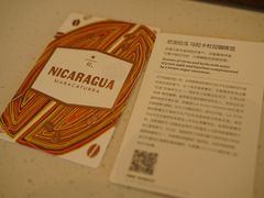-星巴克臻选(深圳欢乐港湾店)