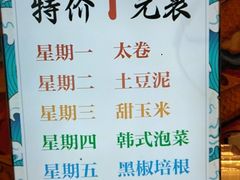 -庙街旅游·美食广场(五一广场店)