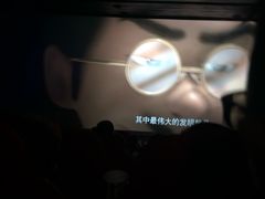 -奥斯卡国际影城(杜比全景声&4D激光店)