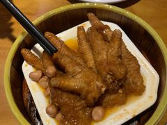 -子曰·礼茶居(壬丰大厦店)