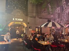 -IL TEATRO 精品意大利餐厅