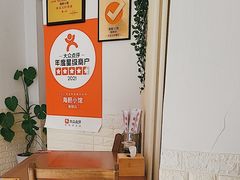 -海胆小馆(东北水饺·春柳店)