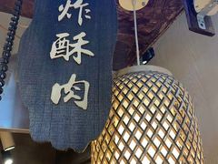 -观音桥步行街