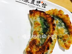 韭菜饺子（煎）-冰泉豆浆馆(阳朔店)