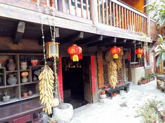 门面-桃坪羌寨尔玛人家