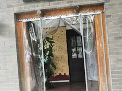 -三味书屋(复兴门内大街店)