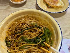 -岳记老成都三味面