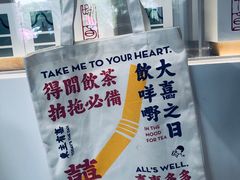 -喜茶(佛山南海万科广场店)