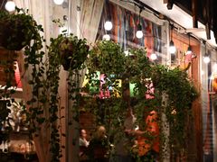 -Cuc Gach Quan Restaurant