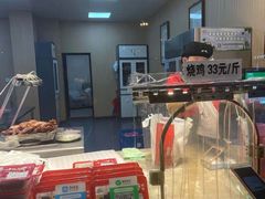 -小李烧鸡(西北角总店)