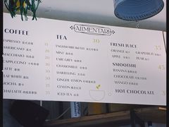 菜单-Alimentari早午餐(安福路店)