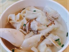 -王興記(中山路店)