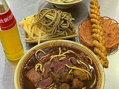 -白老三牛肉丸子面(平阳广场店)