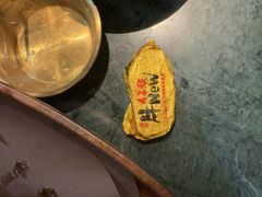 -牛New寿喜烧(中山公园龙之梦店)