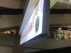 门面-盛景国际广场