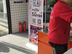 -盛文甘栗(中华大街店)