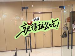 -机械师超级密室(大唐西市店)