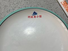 -阿政粤小馆(中央大街店)