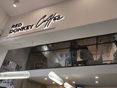 门面-red donkey coffee